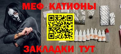 мдпв Кулебаки