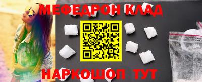 COCAINE Кунгур