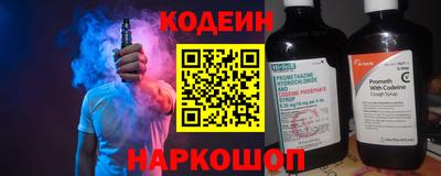 COCAINE Кунгур