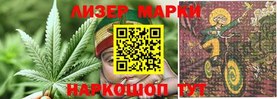 альфа пвп Кумертау