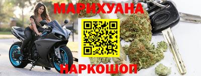альфа пвп Кумертау