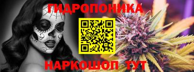 мефедрон VHQ Лесосибирск