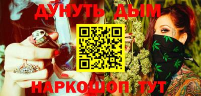 COCAINE Кунгур
