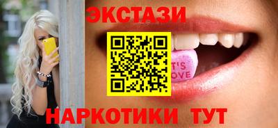 COCAINE Кунгур