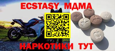 COCAINE Кунгур
