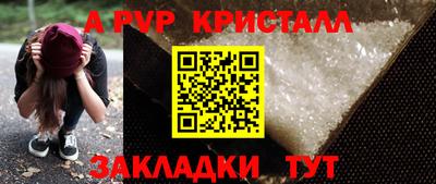 COCAINE Кунгур