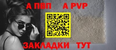 COCAINE Кунгур