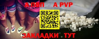 COCAINE Кунгур