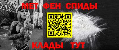 стафф Ликино-Дулёво