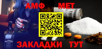 COCAINE Кунгур