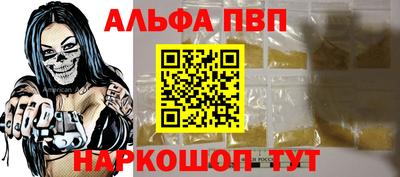 COCAINE Кунгур