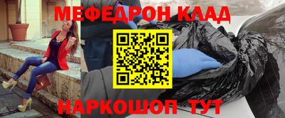 COCAINE Кунгур