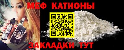COCAINE Кунгур