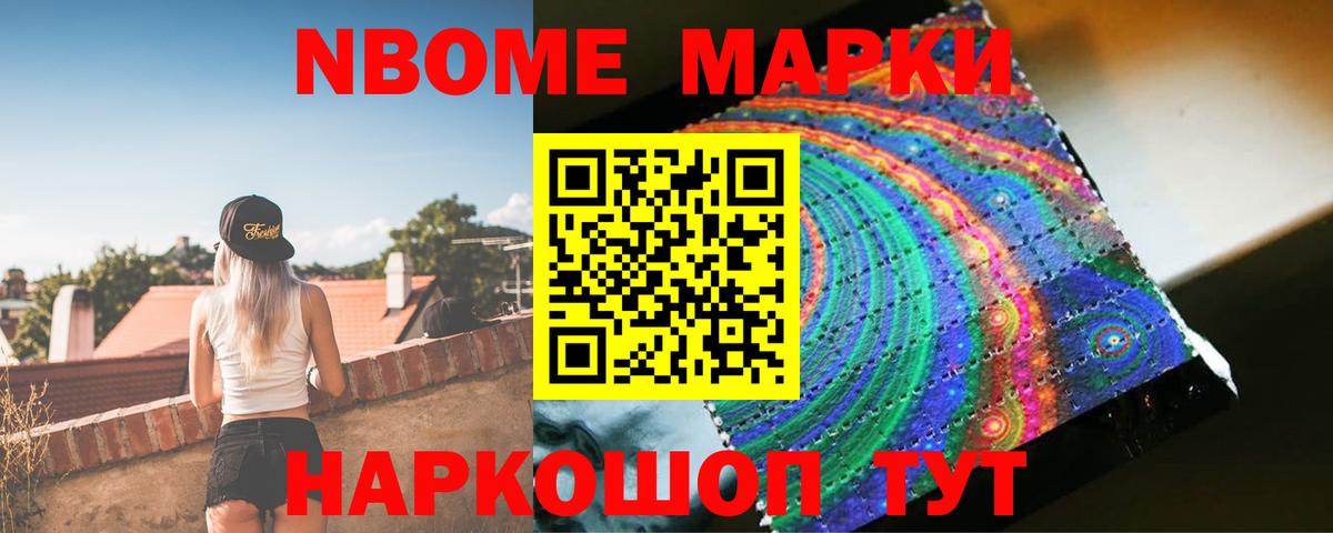 LSD-25 экстази кислота  ЛСД экстази кислота  ЛСД экстази  Гусиноозёрск  Вход с VPN 